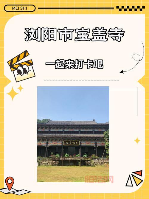 三国志12麒麟儿怎么触发传授？大神分享独家秘籍！