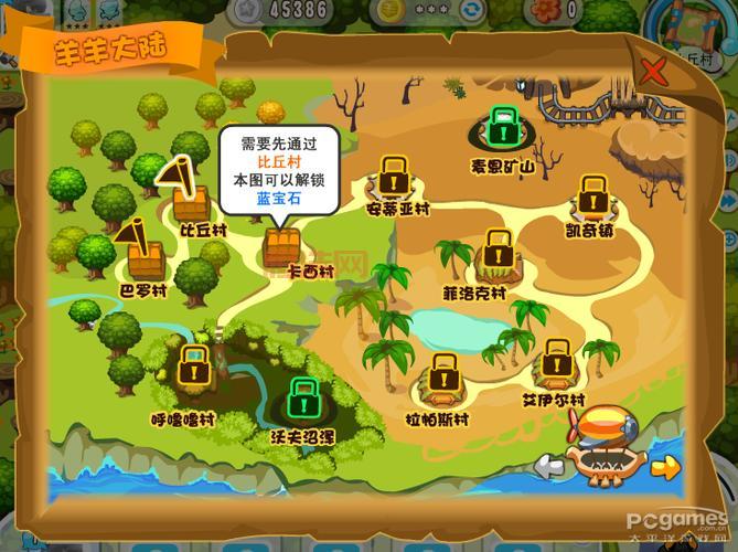 玩转光荣使命游戏攻略：这几个技巧你必须知道
