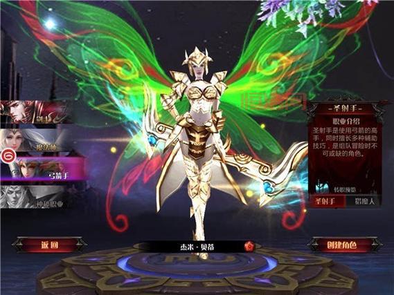 想玩奇迹勇士？来奇迹勇士官网就对了！