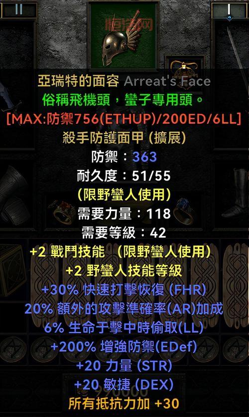 斗战神玉狐PVP加点推荐，彼得大神教你如何选择技能！