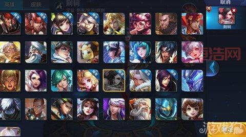 奥特超人王者对决5v5阵容搭配！上分必看！