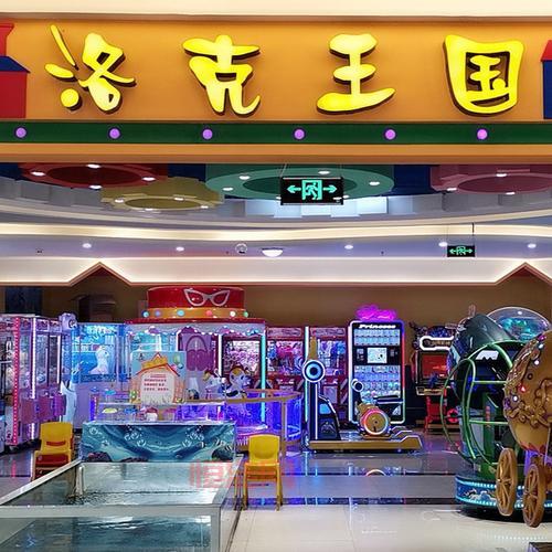 探索洛克王国欢乐谷：魔法与乐园的奇幻冒险