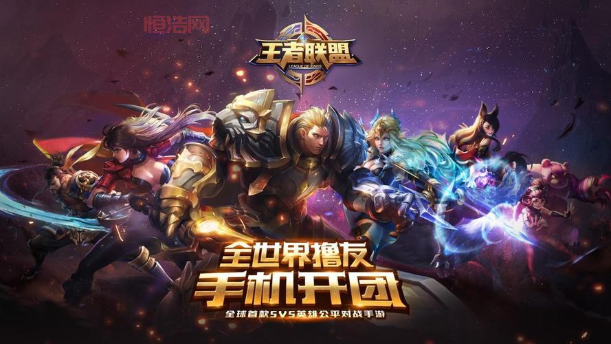 王者荣耀s1到s21赛季皮肤是什么？一篇文章告诉你答案！