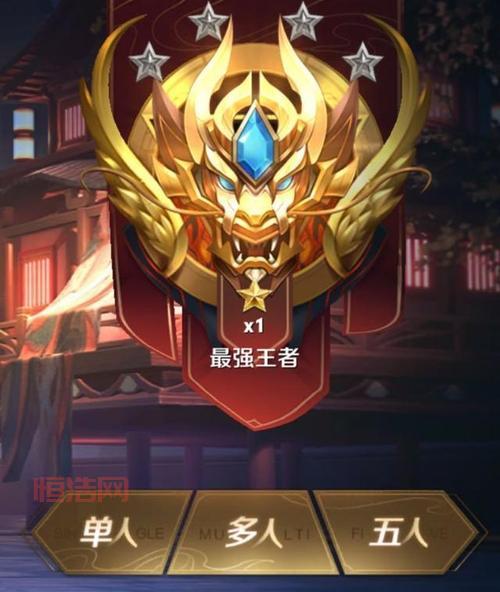 王者荣耀s1到s21赛季皮肤是什么？一篇文章告诉你答案！