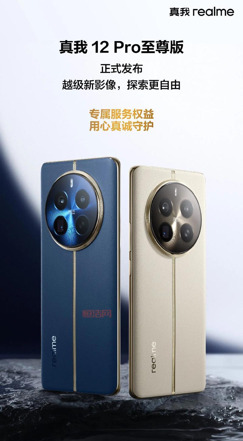怪物猎人边境GPSV版发售与繁中版同步上线
