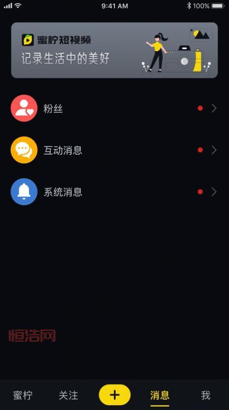 榴莲幸福宝app官网入口怎么下载？手把手教你轻松搞定！