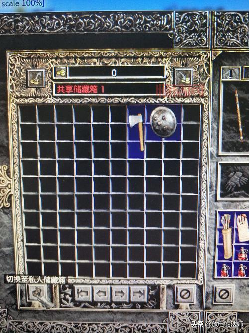 真三国无双6中文版最新更新与攻略：打造属于你的无双帝国