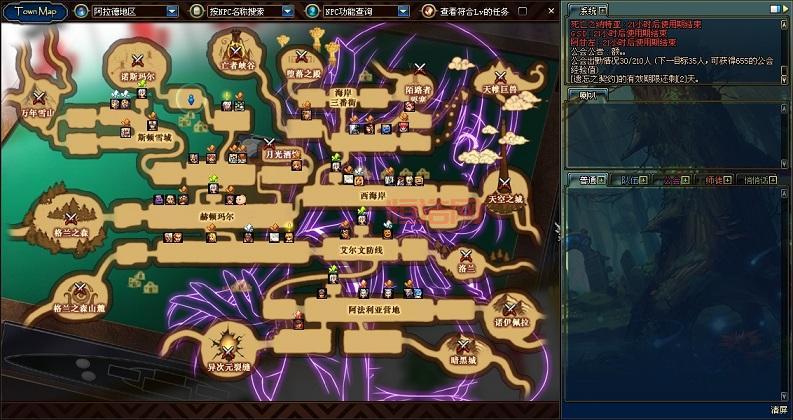 dnf强韧的亡灵结晶哪里爆率高？这几个地图刷起来！
