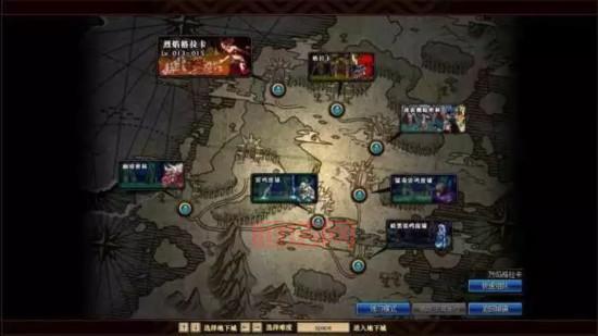 dnf强韧的亡灵结晶哪里爆率高？这几个地图刷起来！