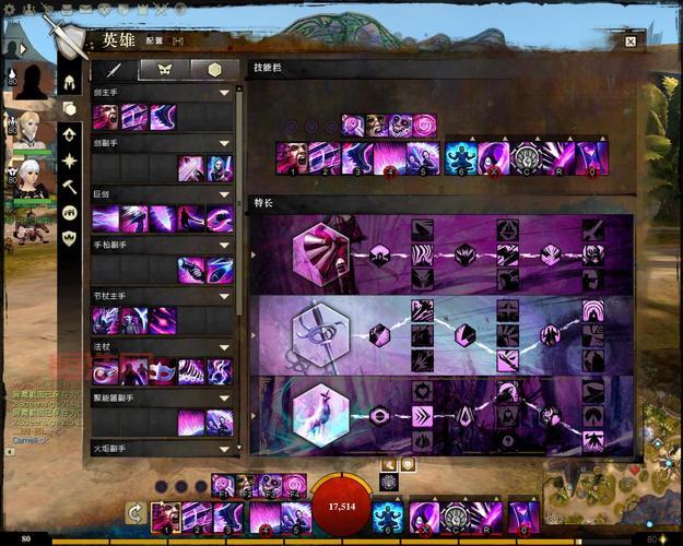 激战2升级攻略:快速提升等级的必备技巧