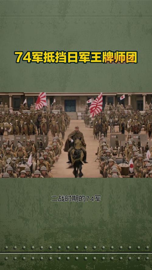 战场高清完整版在线观看，感受二战激烈对决