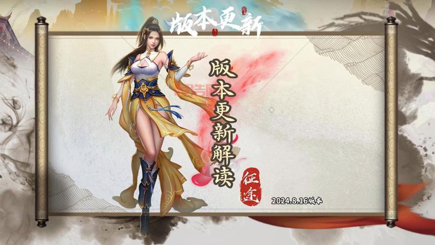 征途手游哪个好玩？平民玩家也能玩得爽的征途！