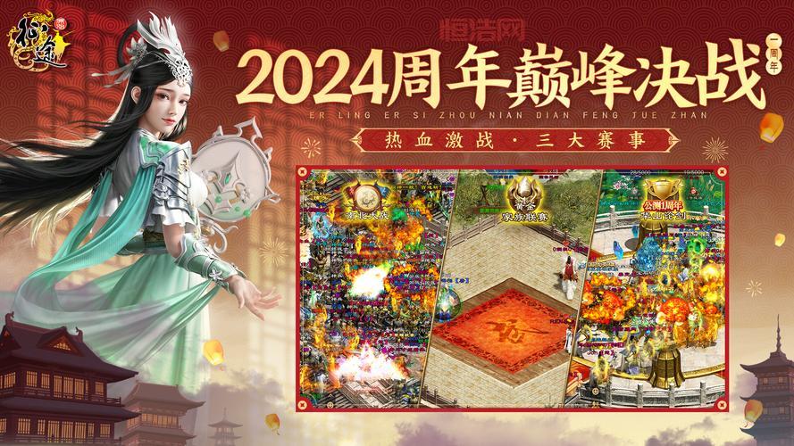 征途手游哪个好玩？平民玩家也能玩得爽的征途！
