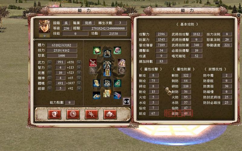 三国群英传1攻略：猛将招募、快速通关技巧全解析！