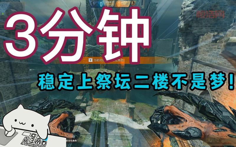 极限的祭坛能爆什么好东西？老玩家带你刷祭坛！