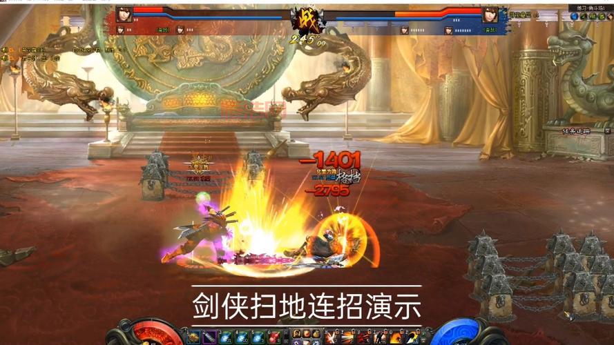 斩魂剑侠pk怎么玩？新手快速上手攻略看这里！