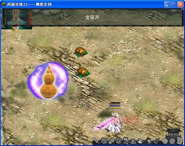 西游奇缘1游戏攻略：人物加点与升级技巧全解析