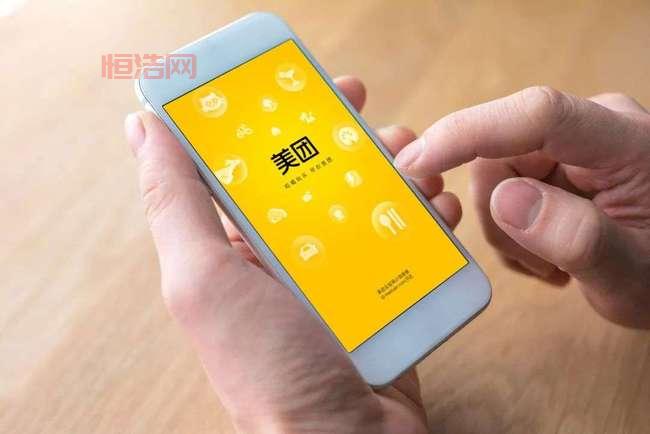 美团涉嫌垄断被立案调查：外卖平台市场再掀风波