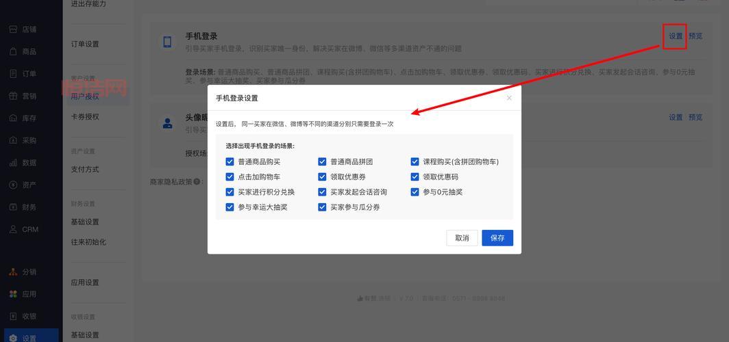 斗战神狩猎令全面解析：如何高效获取与使用