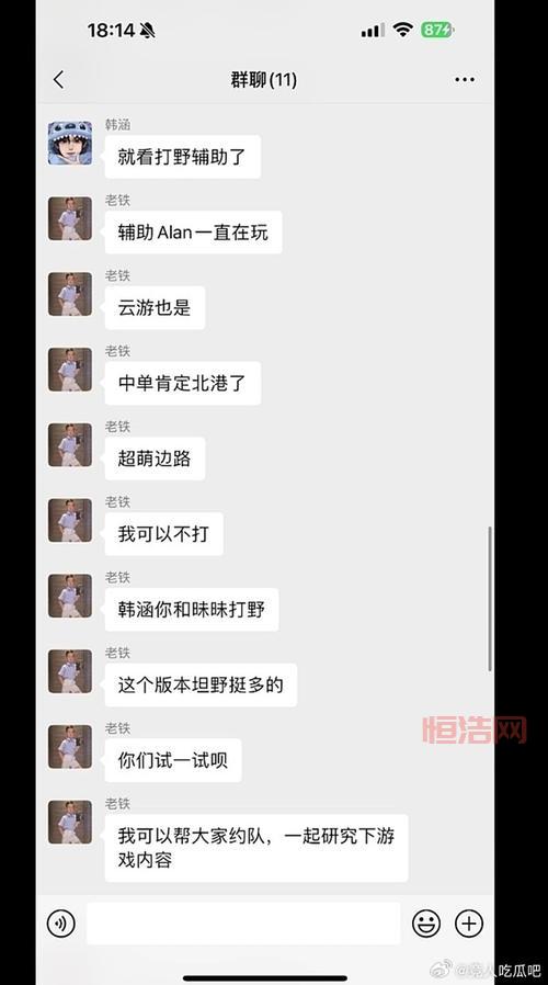 王者荣耀贝玲妃有点黑？主播黑料、肤色争议大盘点