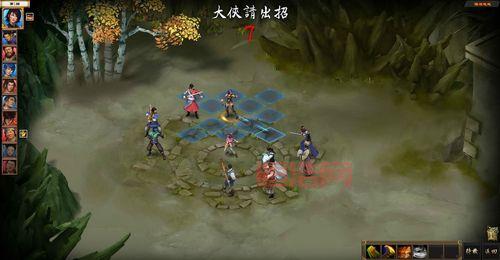 洛川群侠传怎么玩？新手入门完整攻略看这里！