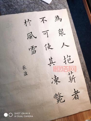 致敬抱薪者！不可让其在风雪中被冷落