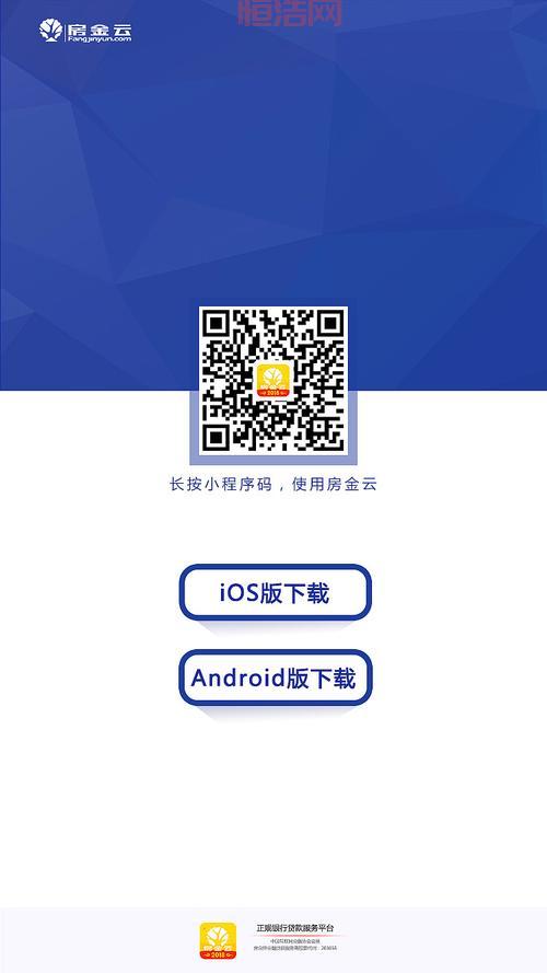 小小战争h5下载最新版，快速获取抢先体验！