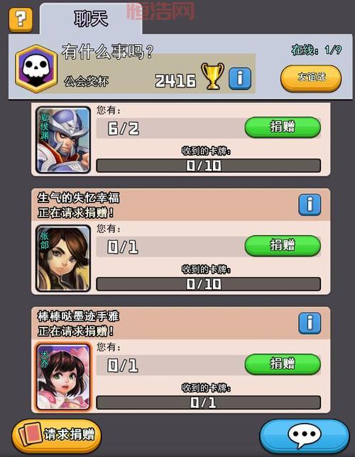 小小战争h5下载最新版，快速获取抢先体验！