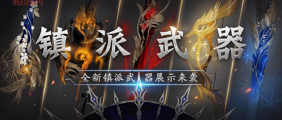 天涯明月刀手游青龙秘宝怎么快速提升战力？大神教你