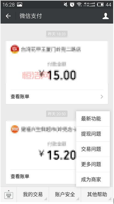 快游快爆下载安装教程，手把手教你轻松搞定