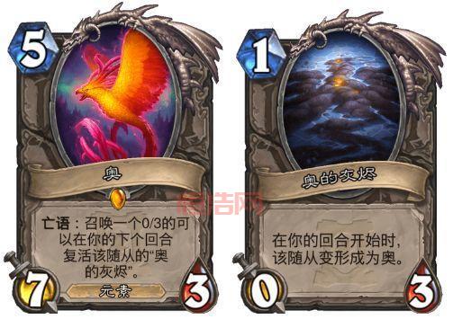还在纠结炉石传说冒险模式买不买？这几个理由告诉你答案！