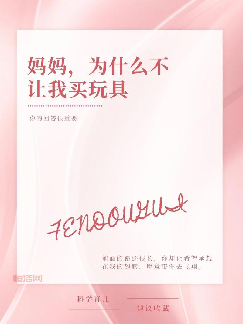 还在纠结炉石传说冒险模式买不买？这几个理由告诉你答案！