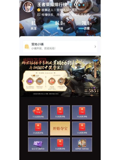 还在纠结炉石传说冒险模式买不买？这几个理由告诉你答案！