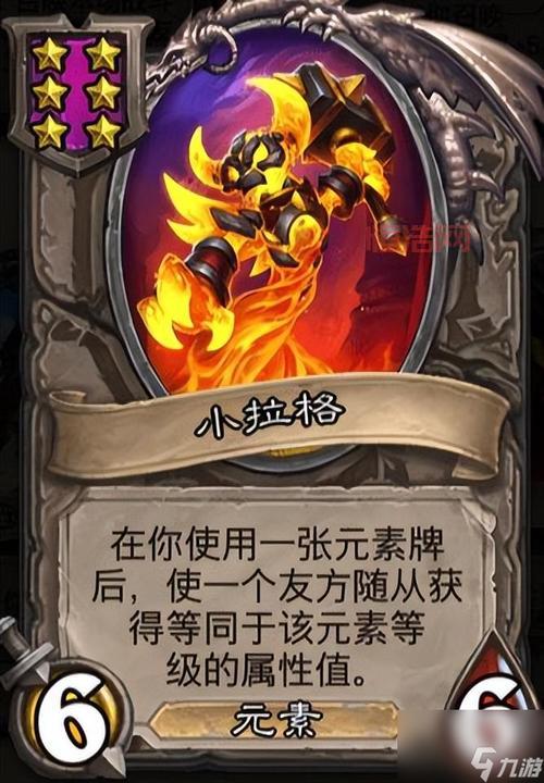打野必备！蜥蜴长老之精魄全方位解析与玩法推荐