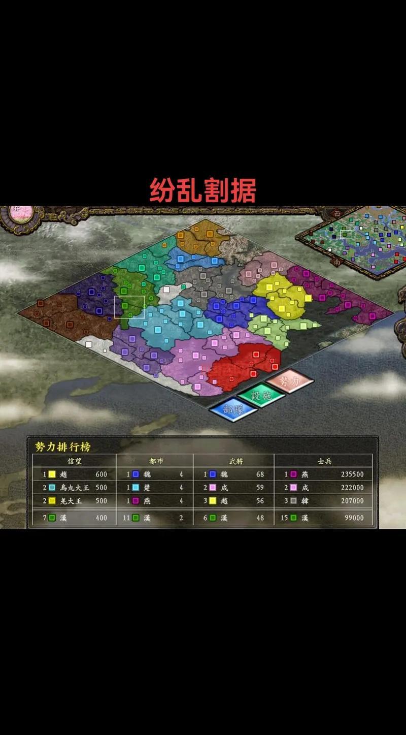 求三国志9pc版下载地址！老玩家教你安全下载方法！