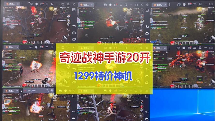 奇迹加点模拟器怎么玩？新手入门攻略看这里！