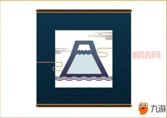 还在为阴阳师现世召唤图案发愁？高清完整图来了！