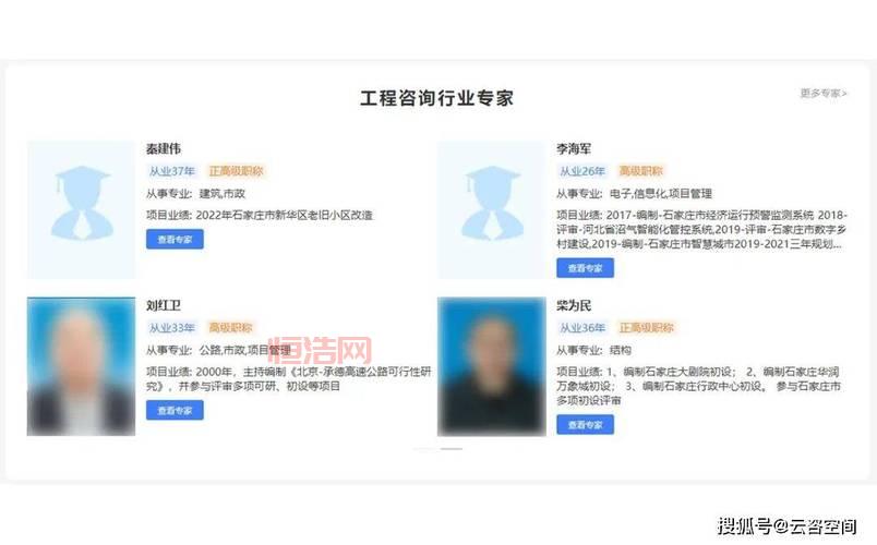 先锋男人资源库：全方位满足男性生活需求的高质量平台