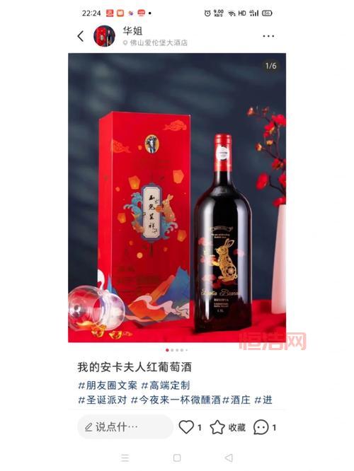 结婚登记大热门214遇冷，情人节为何不再受青睐？