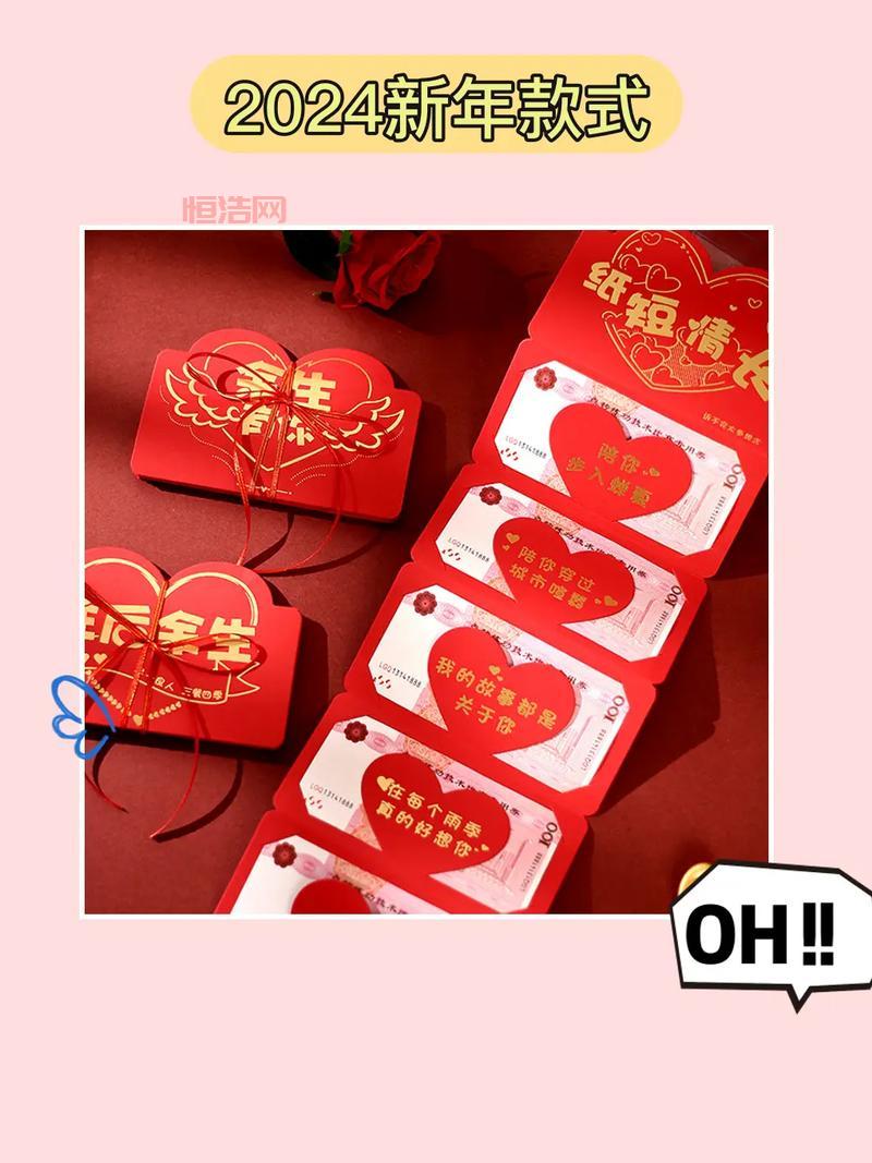 结婚登记大热门214遇冷，情人节为何不再受青睐？