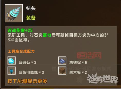 玩转伏魔英雄传必备攻略秘籍，高手进阶技巧分享！