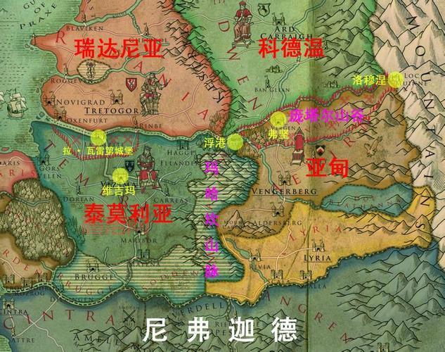巫师2攻略：详细剧情与支线任务攻略全解析
