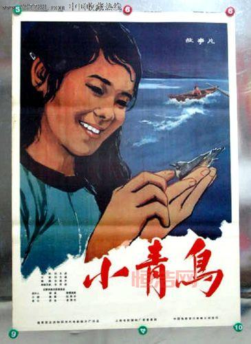 想看最新影视剧？青鸟影视官网在线观看等你！