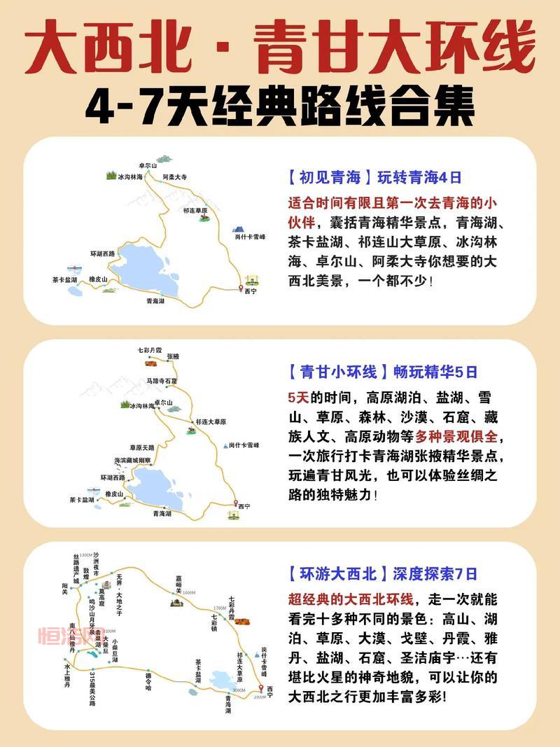 想知道荆棘谷有什么稀有宝宝吗？一篇攻略全搞定！