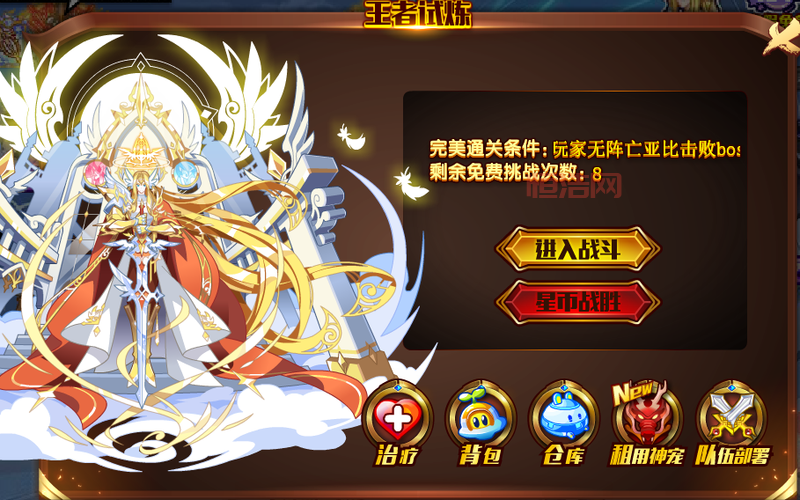 审判天使技能介绍，老玩家分享的实用技巧！