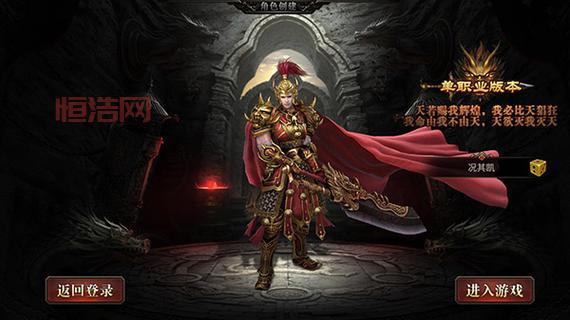 想要稳定玩手游？快来下载手游登录器！