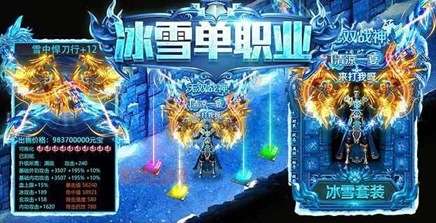 想要稳定玩手游？快来下载手游登录器！