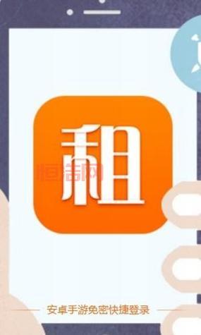 想要稳定玩手游？快来下载手游登录器！