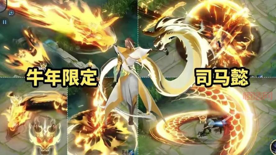 王者荣耀牛年限定皮肤台词是什么？快来看看牛年语音！