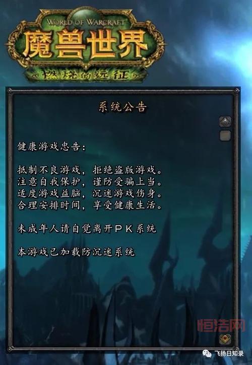 头号玩家豆瓣评分揭秘：影评与观众反应大不同